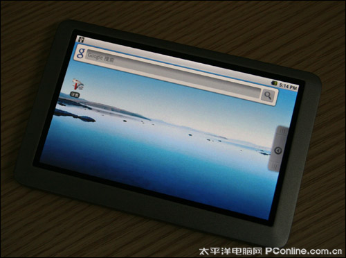 音悦汇T11评测