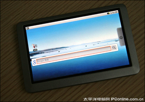 音悦汇T11评测