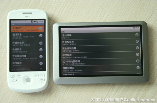 音悦汇T11评测