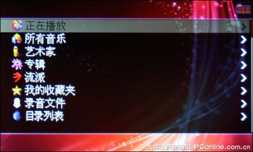 欧风V597
