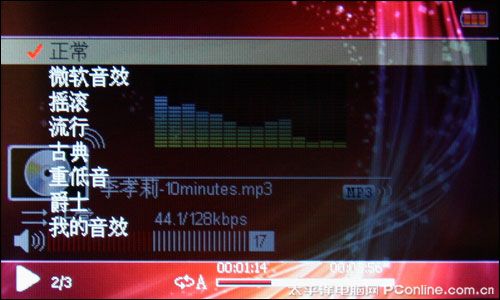欧风V597