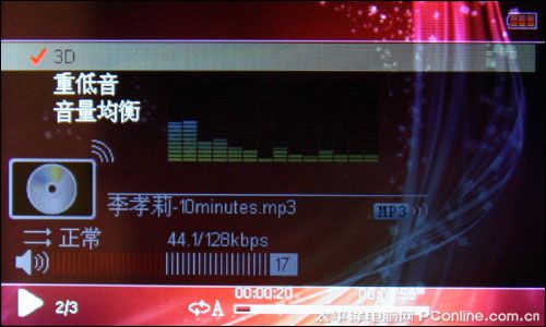 欧风V597