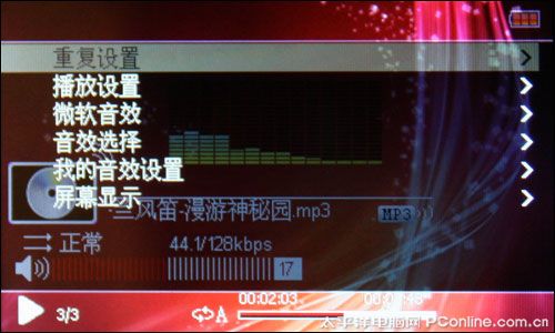 欧风V597