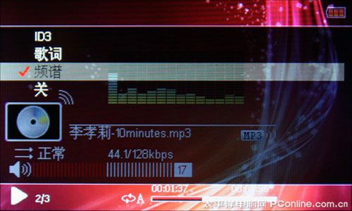 欧风V597