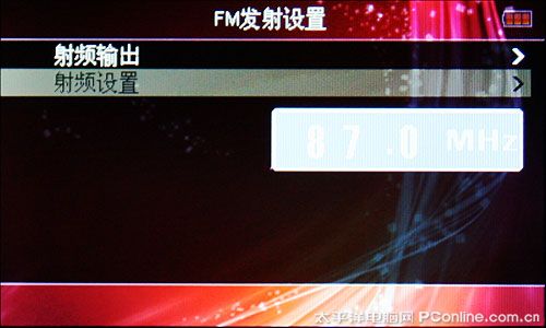 欧风V597
