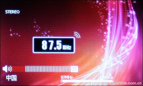 欧风V597