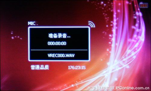 欧风V597