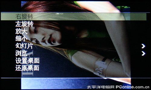 欧风V597