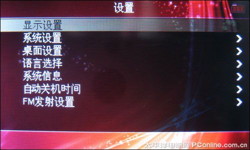欧风V597