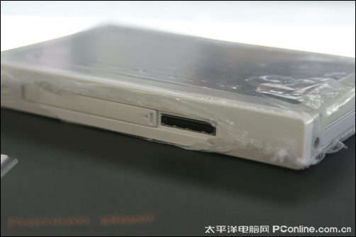 艾利和p7