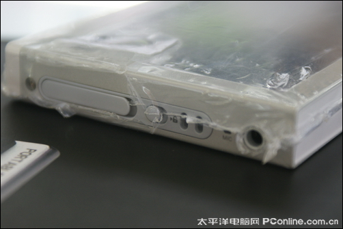 艾利和p7