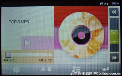 原道G21评测
