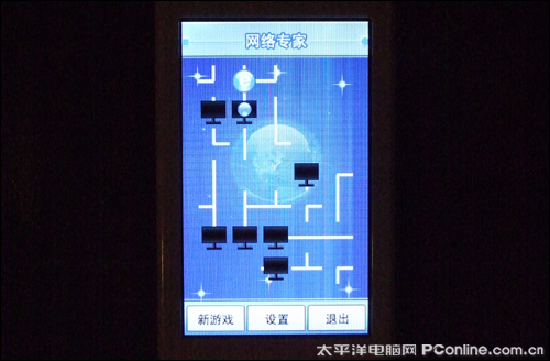 原道G21评测