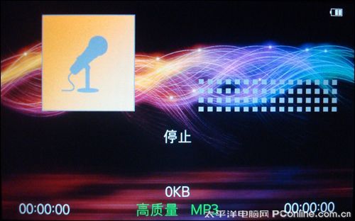 台电C500HD