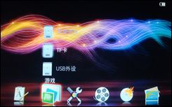 C500HD