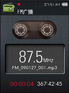 三星YP-Q2评测