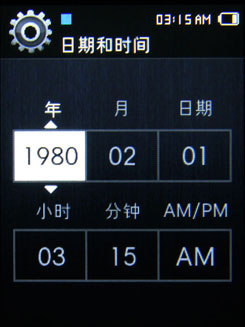 三星YP-Q2评测