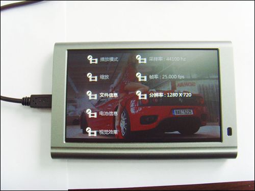 酷比H100HDS