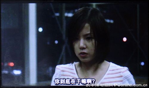 原道G21评测