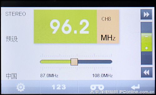 原道G21评测