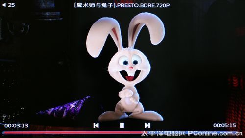 台电C500HD