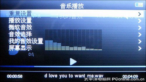 欧恩V6