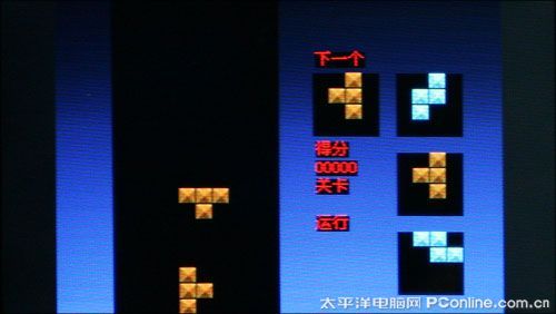 欧恩V6