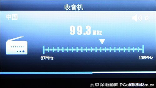 欧恩V6