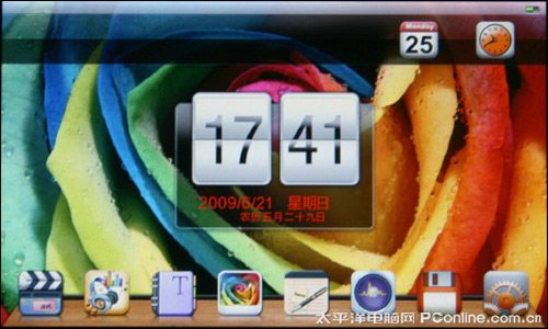 音悦汇T11RK评测