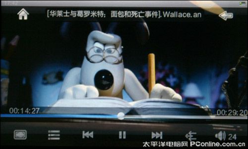 音悦汇T11RK评测