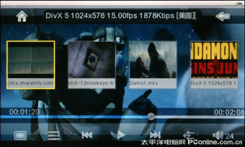 音悦汇T11RK评测