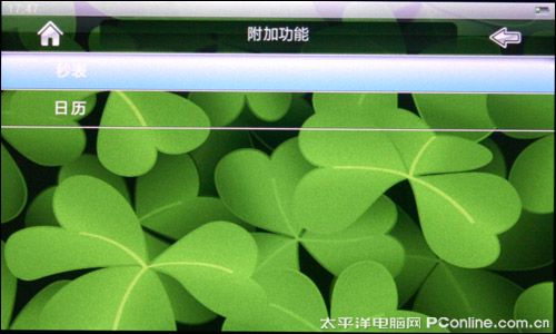 音悦汇T11RK评测
