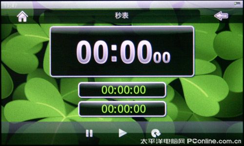 音悦汇T11RK评测