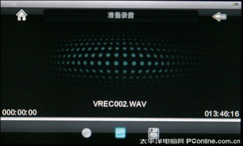 音悦汇T11RK评测