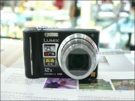 Panasonic ZS3