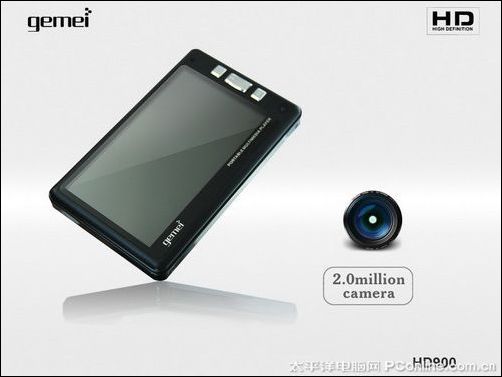 歌美HD900