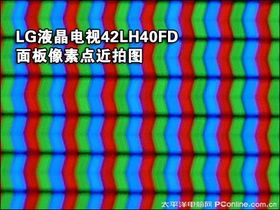 LGҺ42LH40FDصͼ