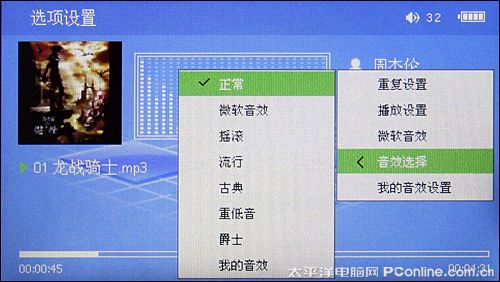 VX656