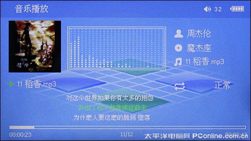 VX656