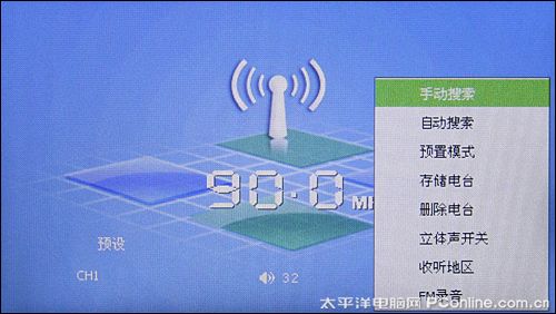 VX656