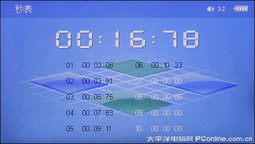 VX656