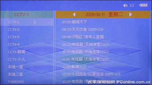 VX656