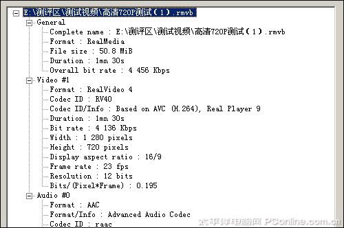 VX656