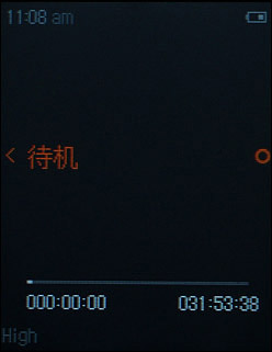 iriver E30评测