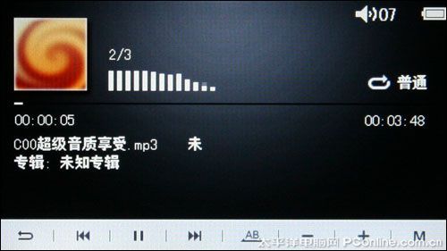 ICOO M80HD