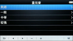 ICOO M80HD