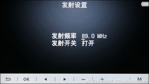 ICOO M80HD