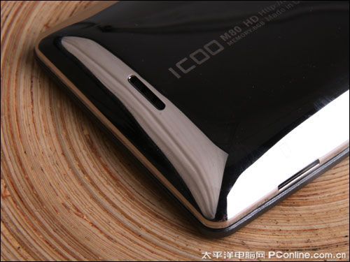 ICOO M80HD