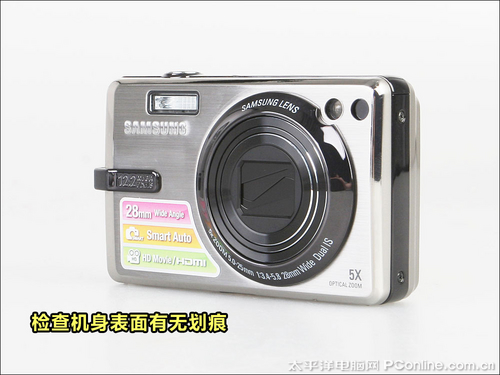 三星IT100购机宝典
