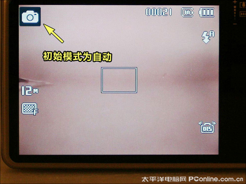 三星IT100购机宝典